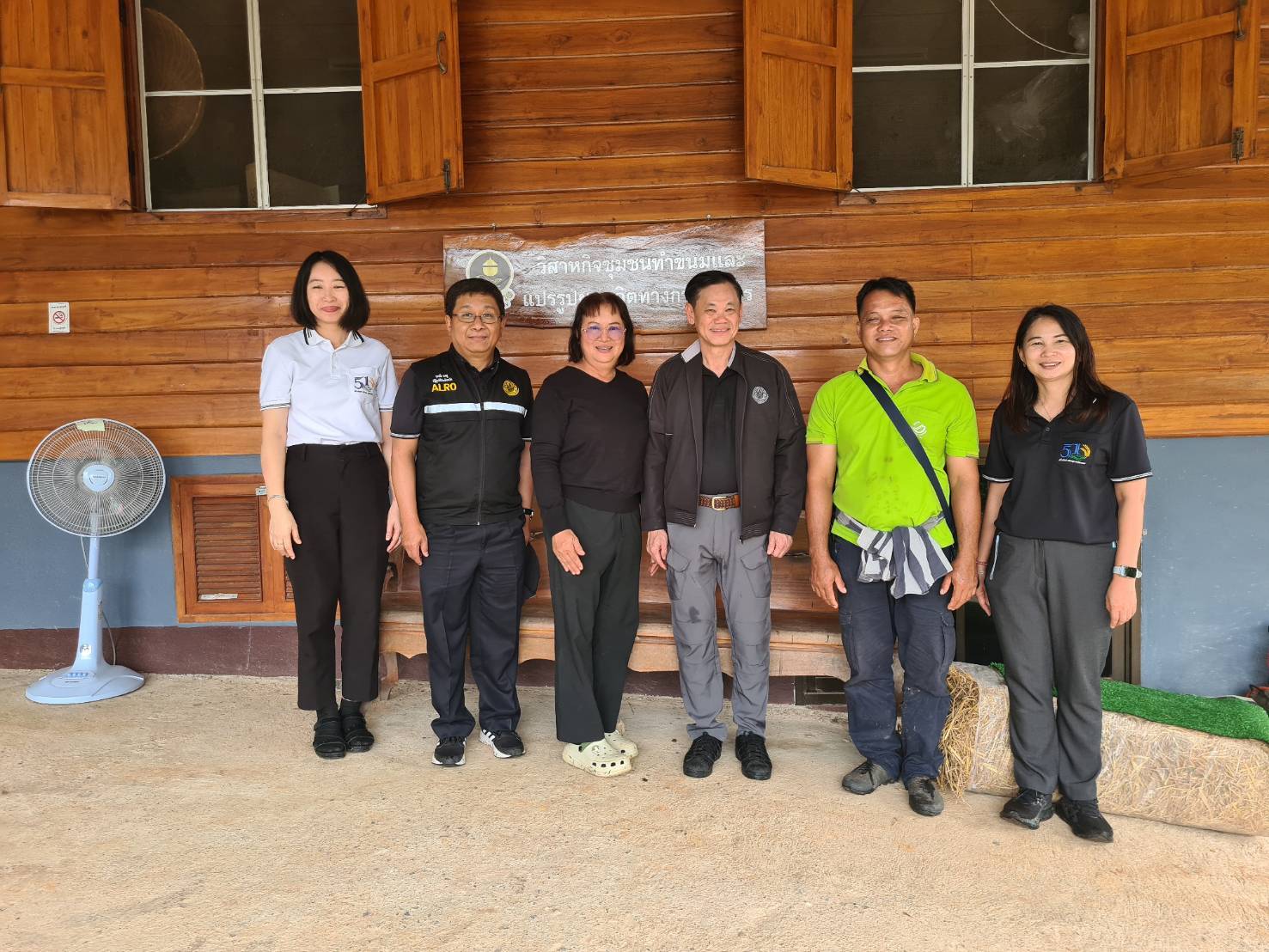 title - หัวหน้าผู้ตรวจราชการ ส.ป.ก. ประชุมติดตามผลการดำเนินงานตามแผนการตรวจราชการของ ส.ป.ก. ประจำปีงบประมาณ พ.ศ. 2569 รอบที่ 2 จังหวัดน่าน